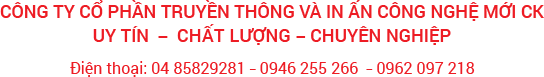 banner top